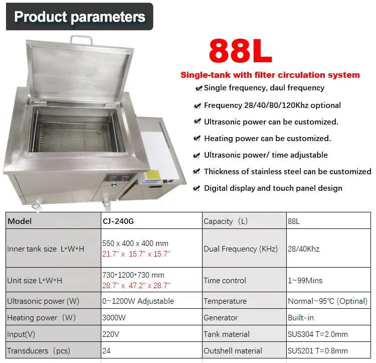 88L Industrial ultrasonic cleaner bath with oil filter degreasing  system for engine parts cleaning