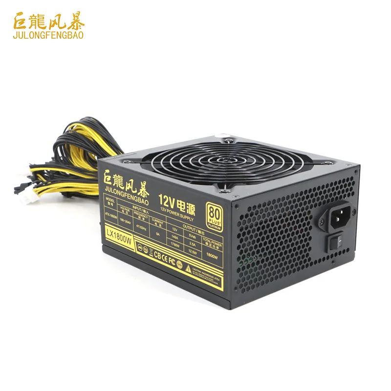Новейший стиль Gpu 12 в 2000 Вт Atx компьютерный серверный блок питания для 3