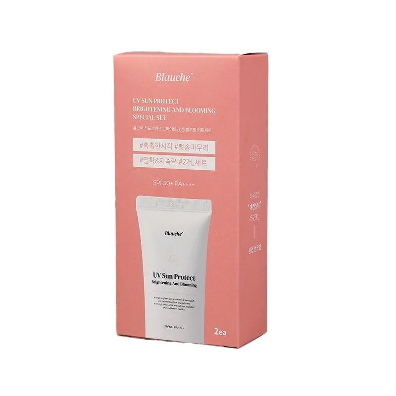 Foldable Custom Glasses Wireless Gaming 3C Electronic Toys Product Paper Mystery Boxes (with handle)