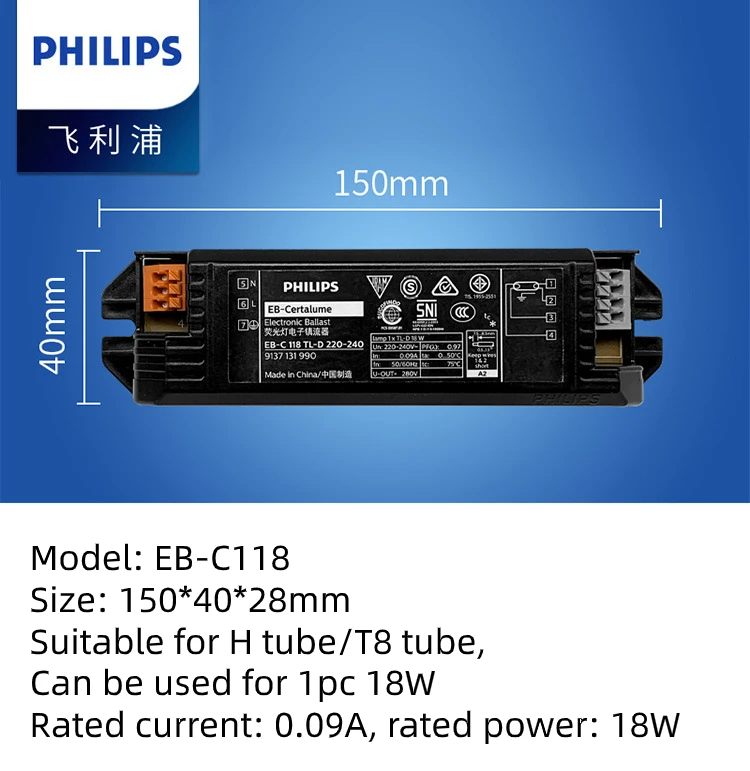 Philip-T8 18W 36W электронный балласт для УФ бактерицидные лампы T8 труба H Люминесцентная маска EB-C 118/136/236 TL-D 220-240V 50/60Hz