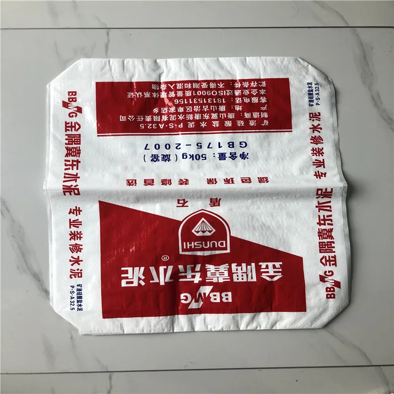 cement valve bag02