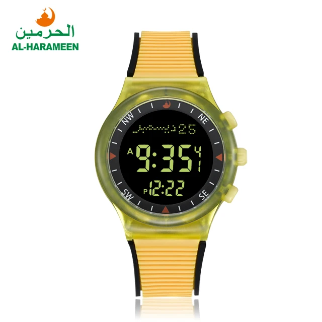 Best Selling AL-HARAMEEN SPORT AZAN Prayer Qibla WATCH HA-6506