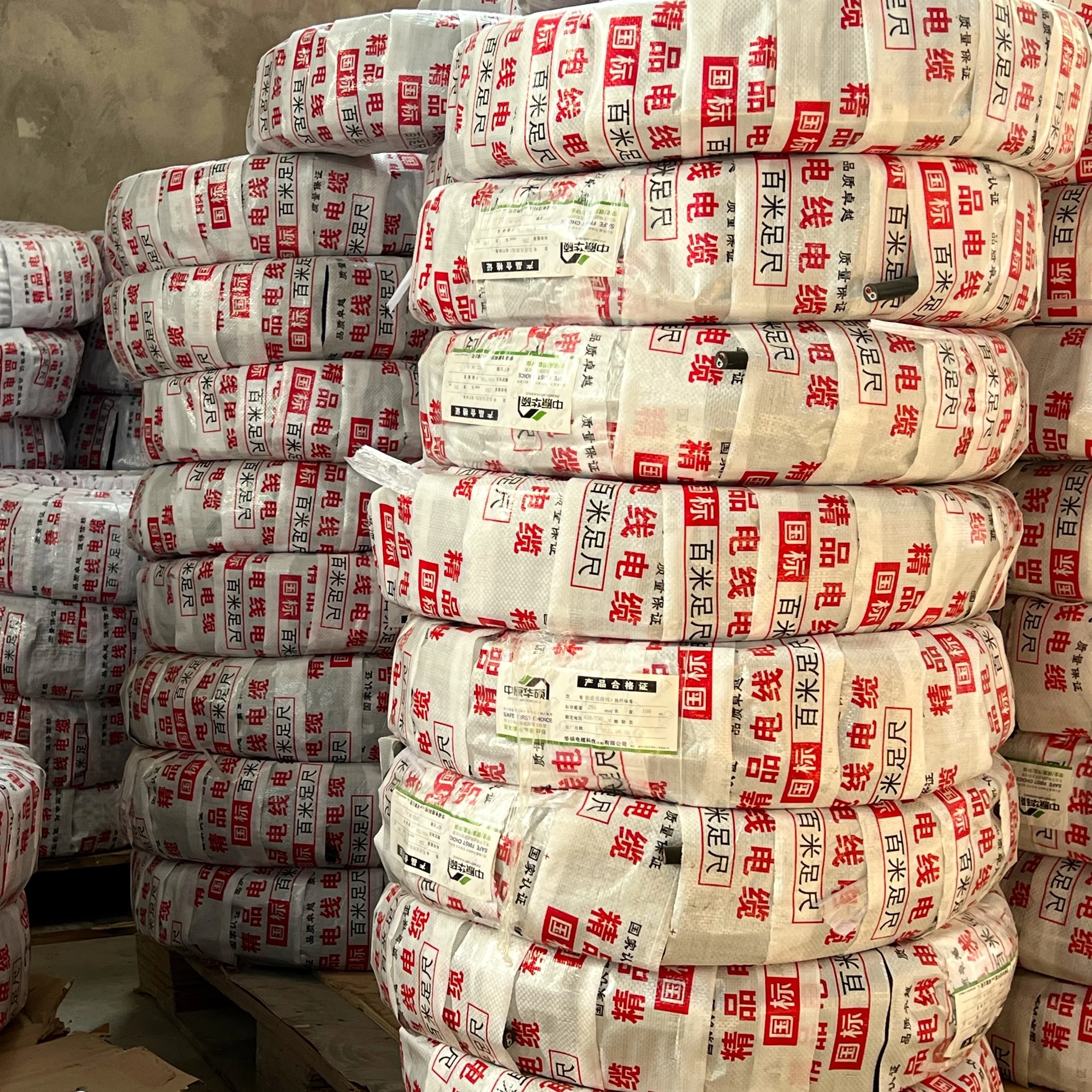 The best suppliers Rvb Power Speaker Cable Red And Black Speaker Cable Electrical Wire cable