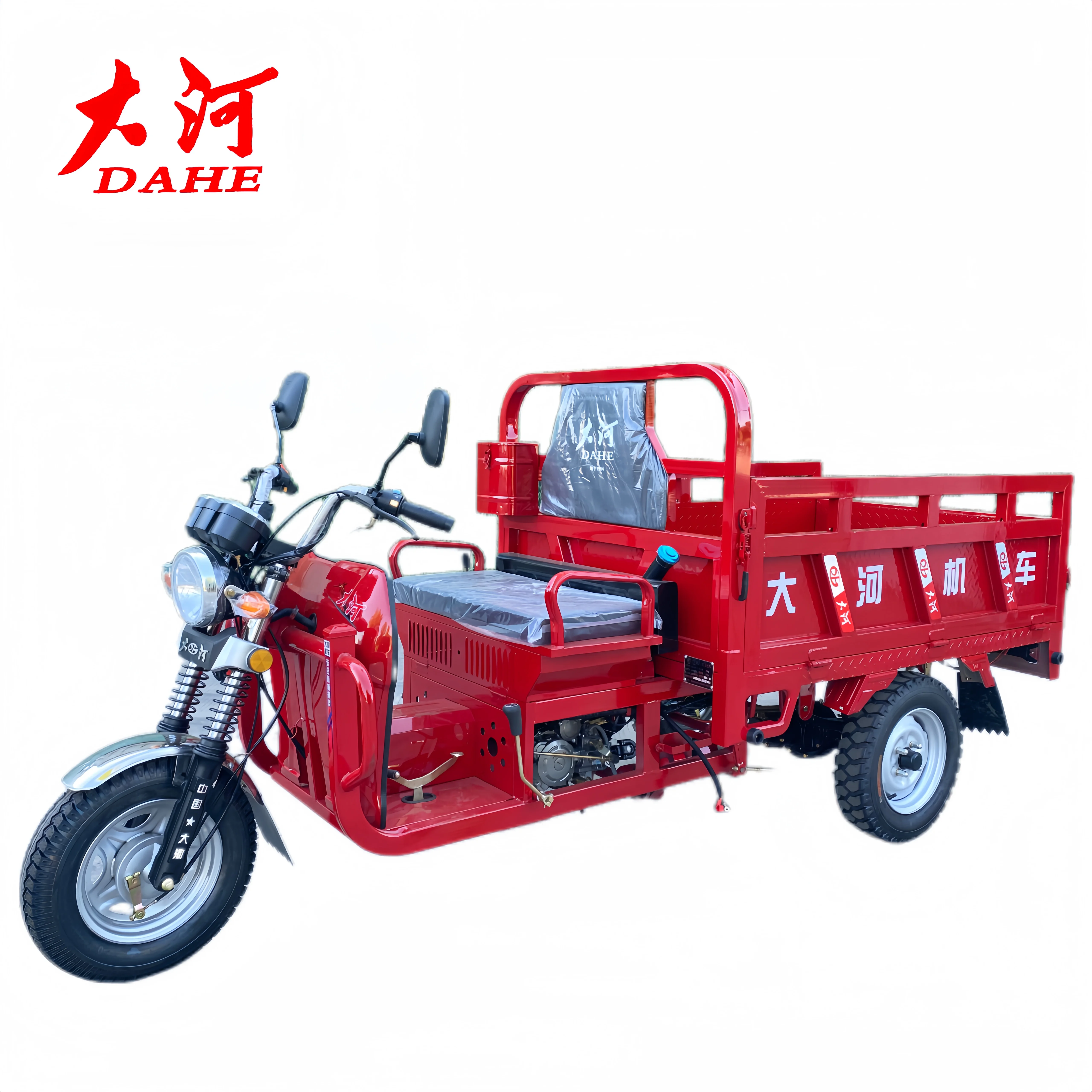 Agricultural Three Wheel Tricycle Motorcycle 150cc LIFAN Air Cooled Engine Adults Scooter Cargo Motorcycles