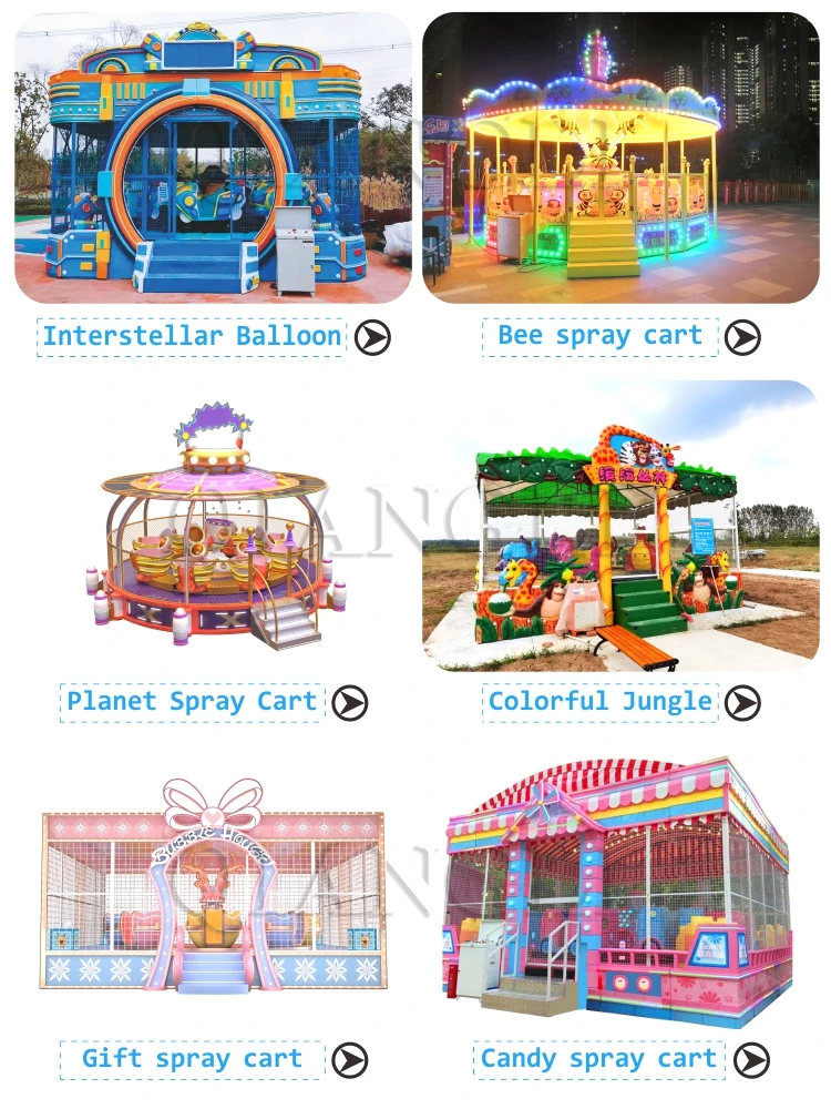 Amusement Park Rides 