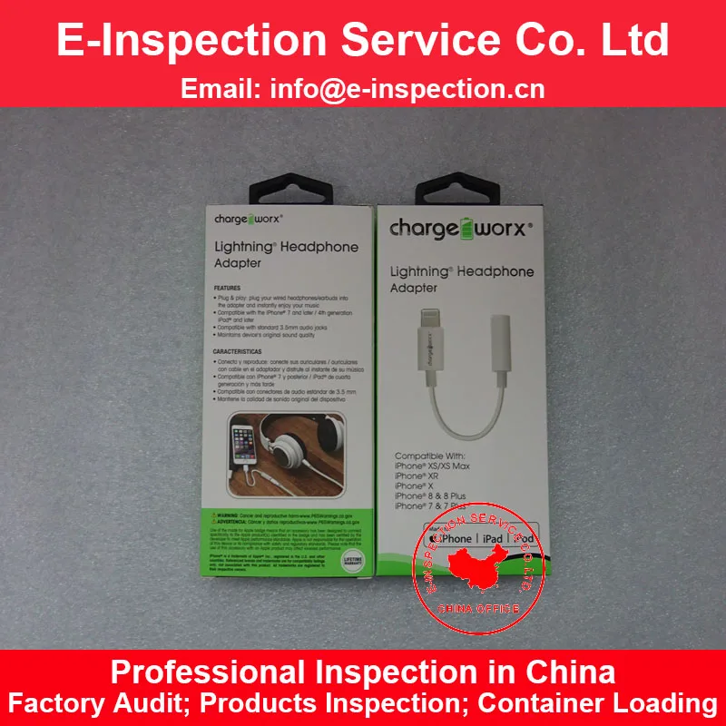 Шэньчжэнь, Профессиональный USB-кабель, подключение к USB, инспекционная служба перед отгрузкой, окончательная проверка, произвольный контроль, в Китае