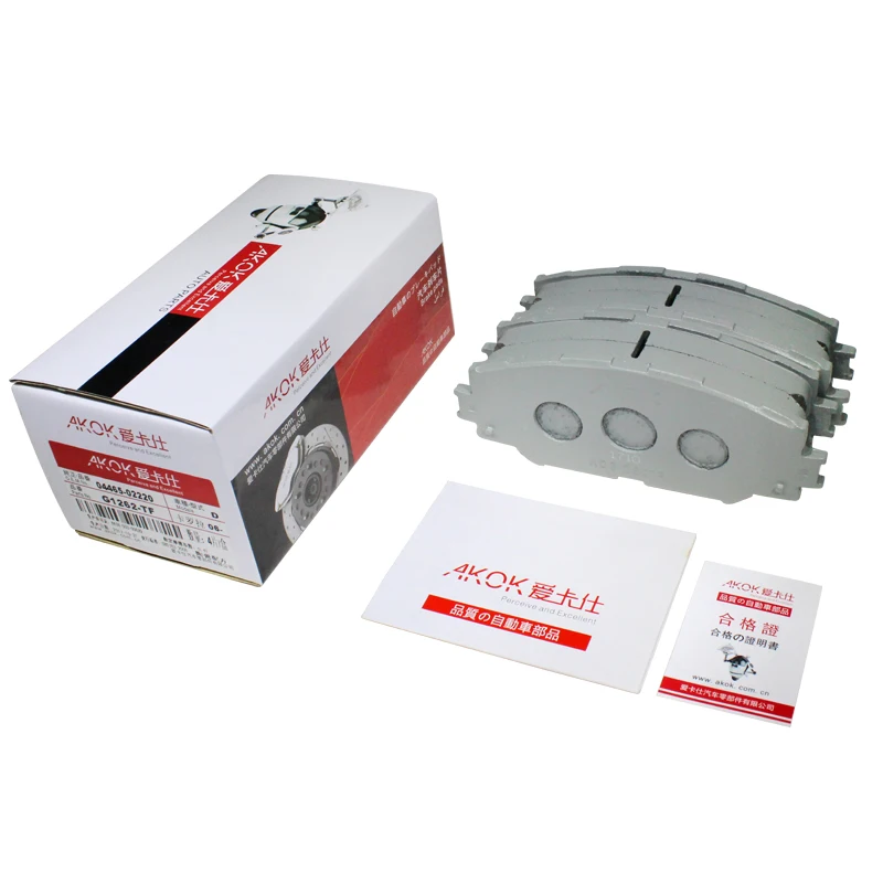 1403-582617 AKOK auto best ceramic korean car brake pads D2024 for chevrolet spark