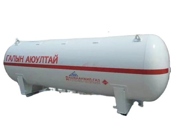 По индивидуальному заказу 15000 литров углеродистая сталь сжиженного аммиака резервуары для хранения