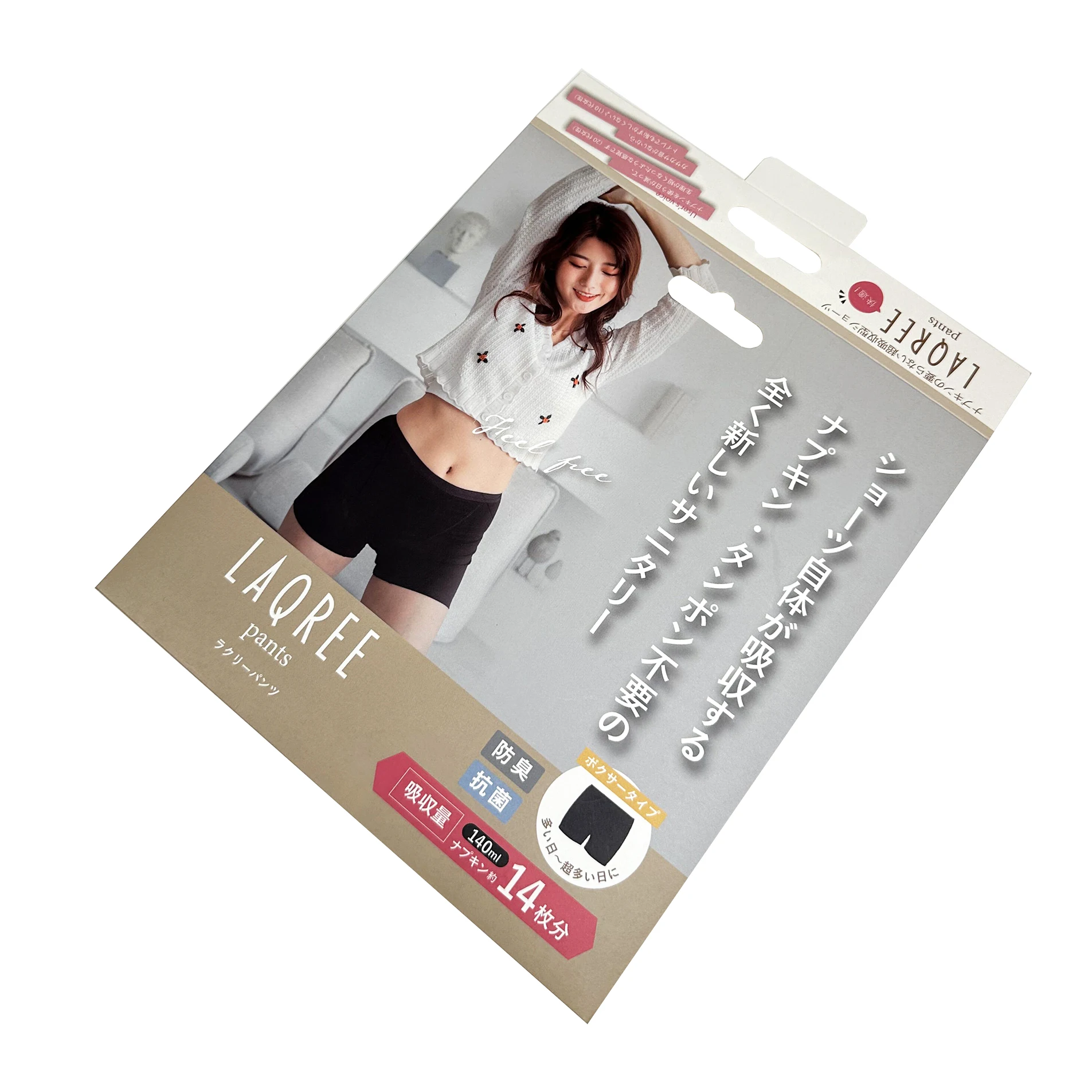 Custom Logo Offset Printing Cardboard Paper Box For Stocking Leggings Underwear Packaging Hanger Folding Box