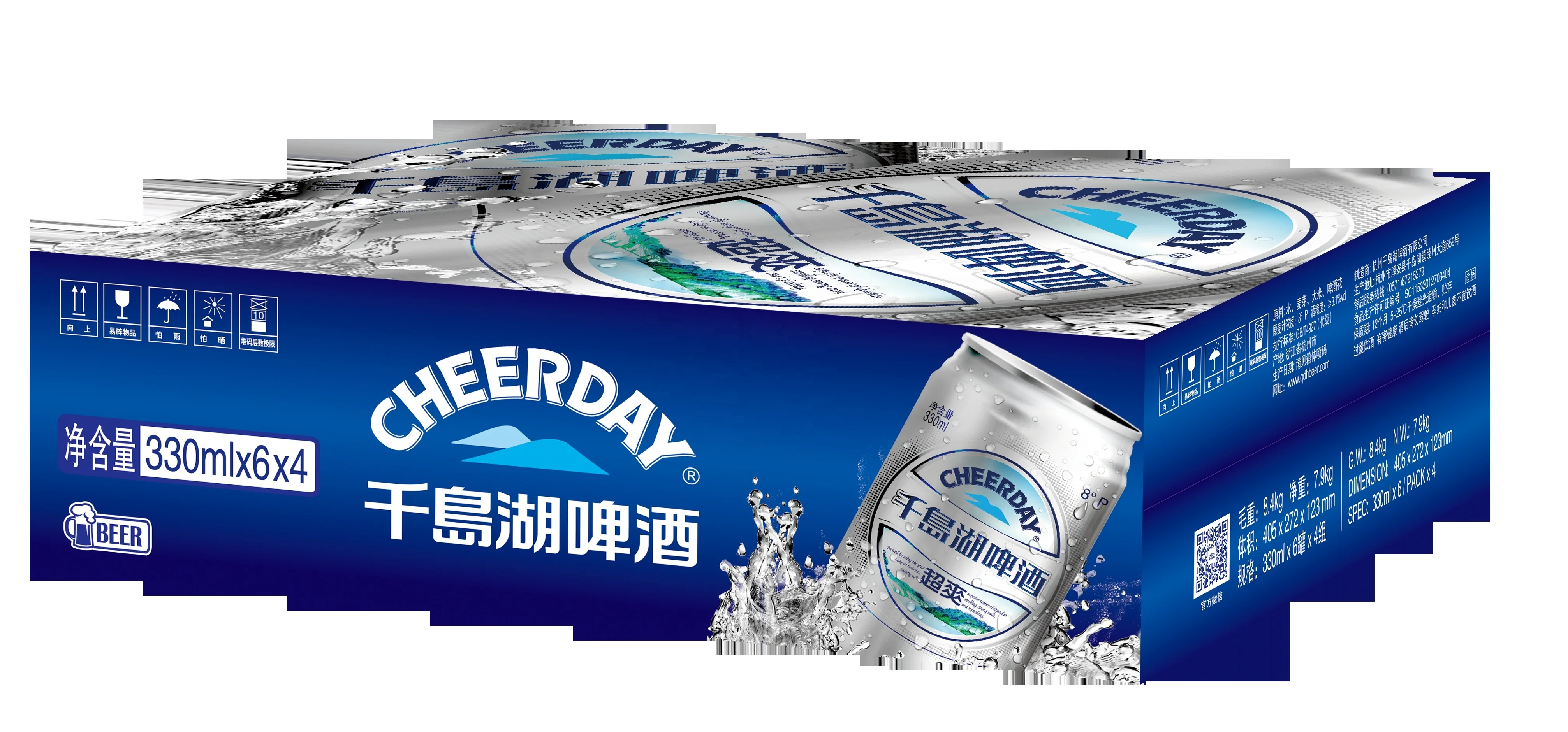 
Cheerday Abv3.1% Canned 330ml can 1*24 lager Beer 