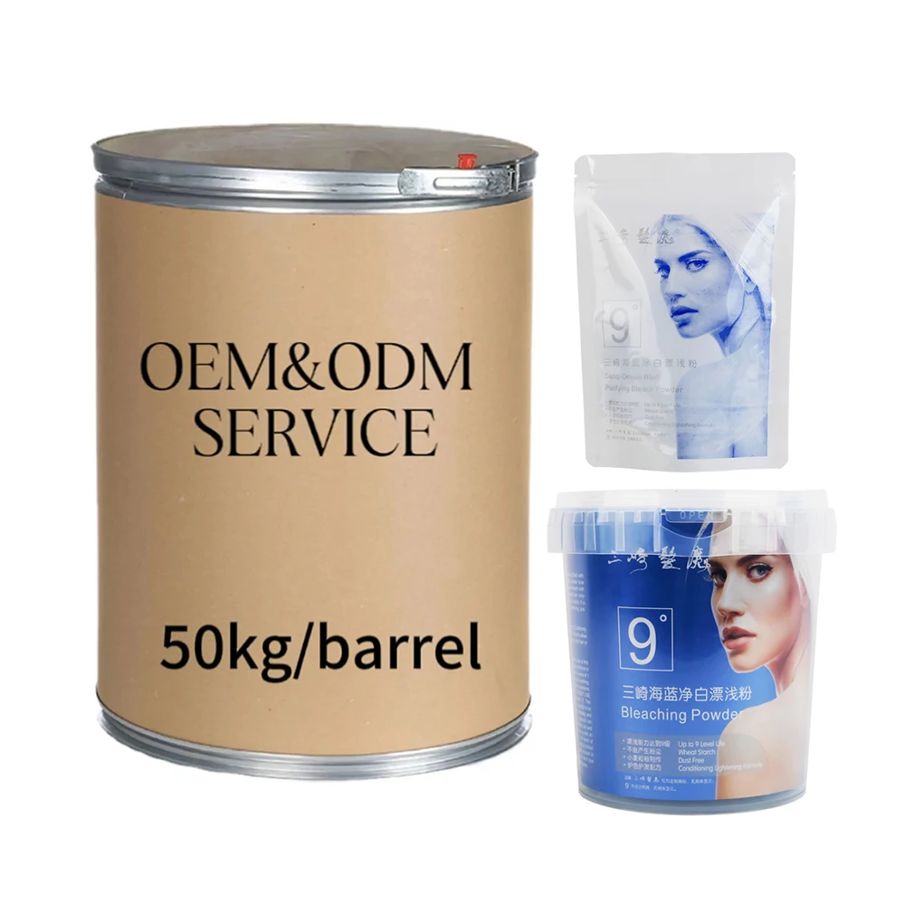 Guangzhou Professional Hair Dye Bleach Factory Wholesale Bleaching Powder Bulk For Hair