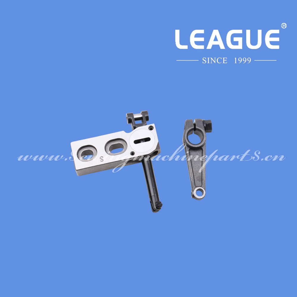 271518B91Y0 Upper Looper Holder Assy with 271510T0 Upper Looper Holder Base for Pegasus EX3200, EX5200