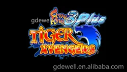 IGS ocean king 3plus Tiger Avengers plus fish game software price discount