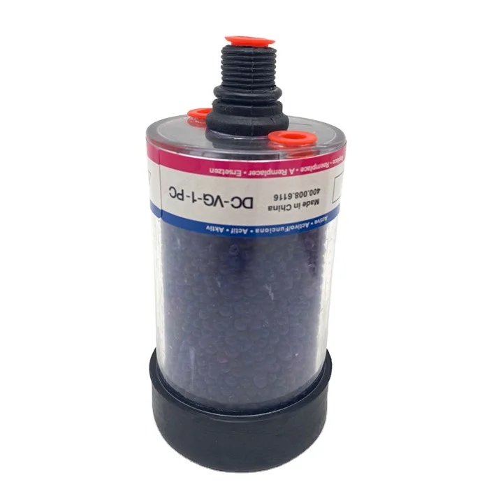 Wholesale gear box air filter DC-VG-1-PC DC-2 DC-3 DC-4