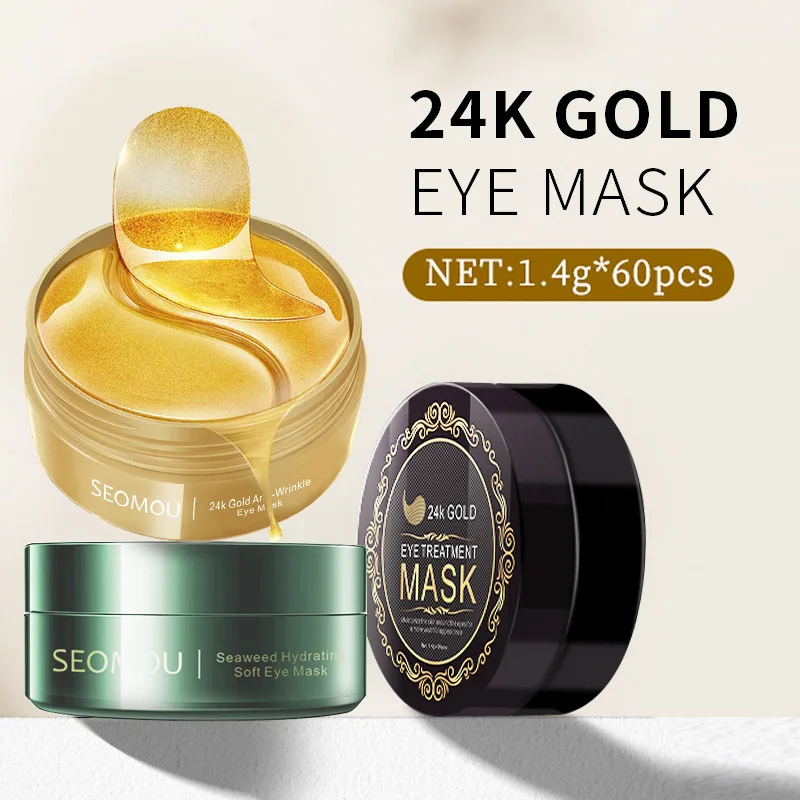 OEM The Best Eye Treatment 24K Golden Seaweed Collagen Gel Pads Under Eye Mask