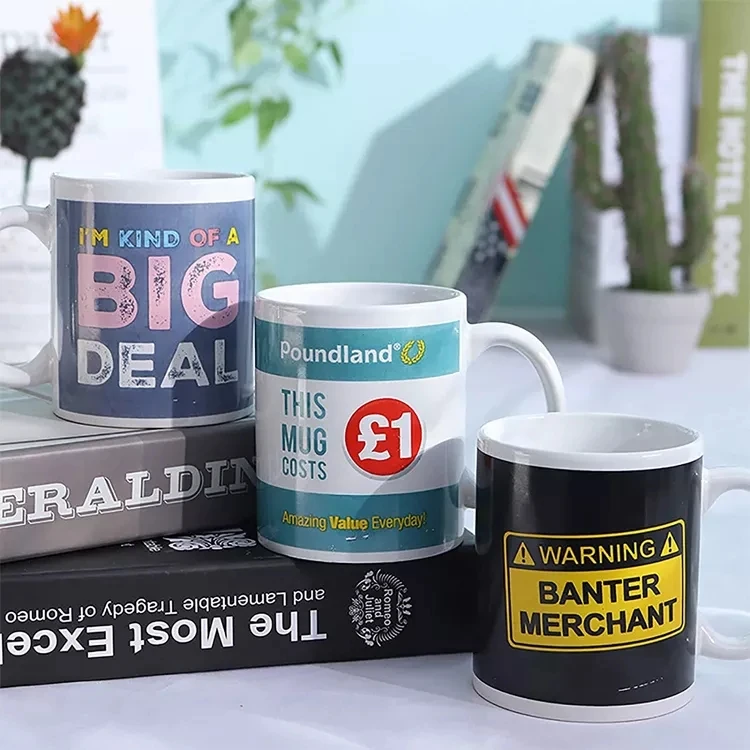 Волшебная кружка для фотографий 200