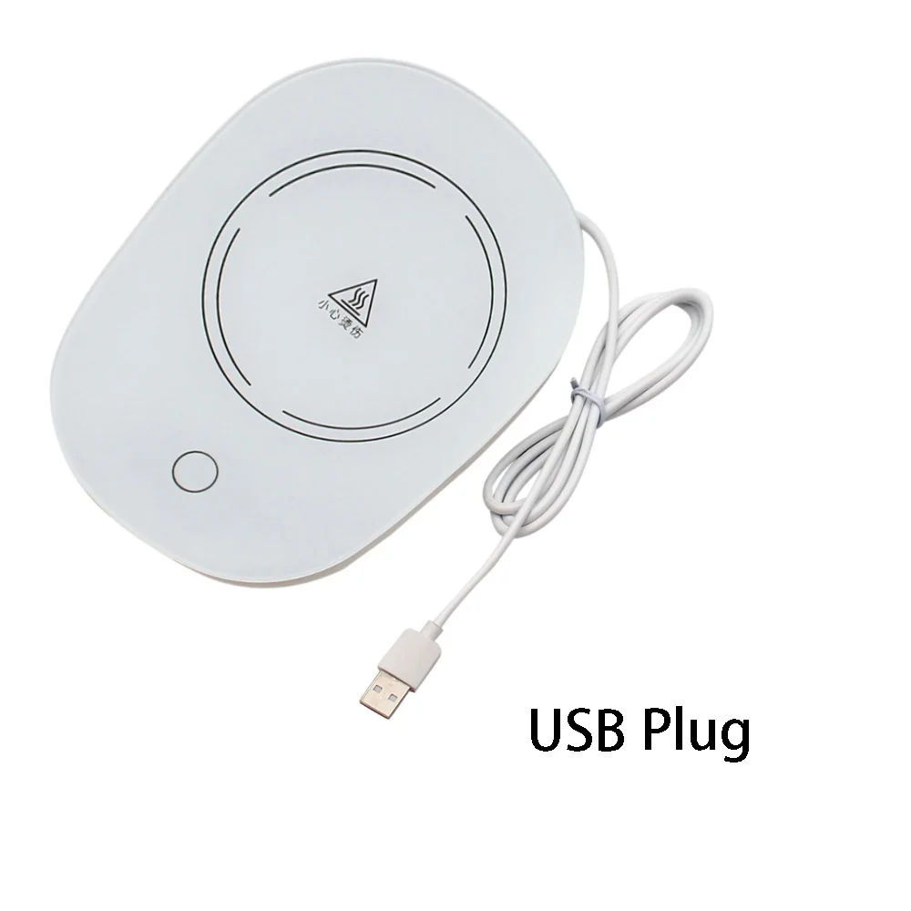 Portable Coffee Mug Warmer USB Smart Constant Temperature 55 degree New Auto Electronic Cup For Home