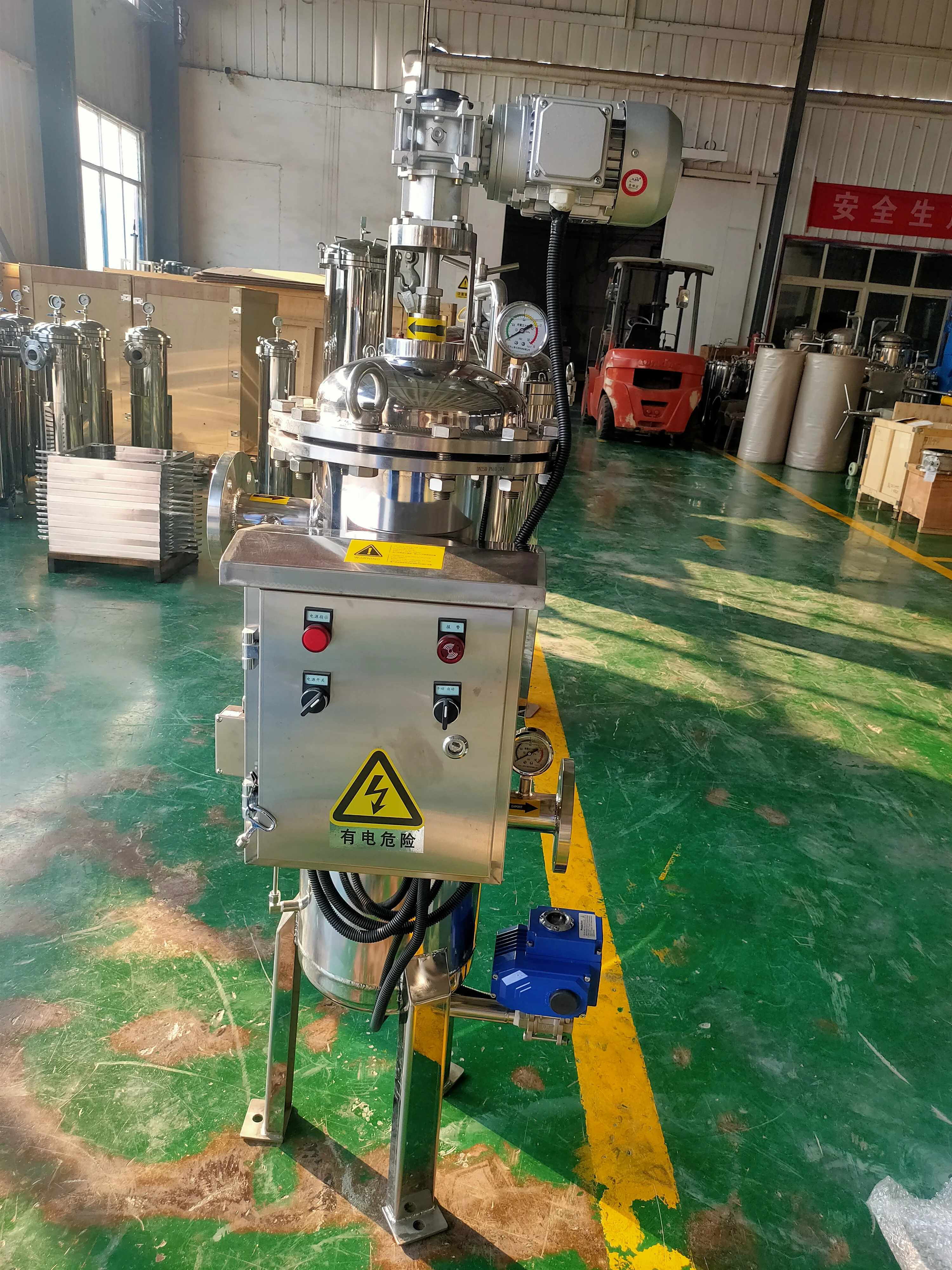 Automatic Intelligent Self-Clean Filter for Raw Water Filtration