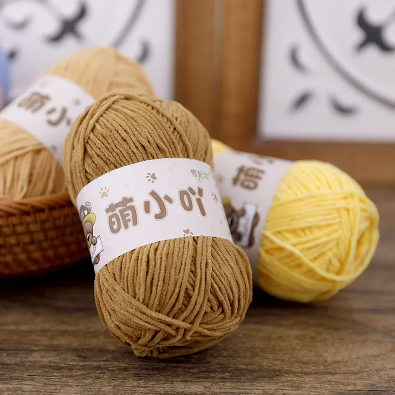 100% Polyester Yarn 50g Chenille Baby Wool Hand Knitting Thread Crochet