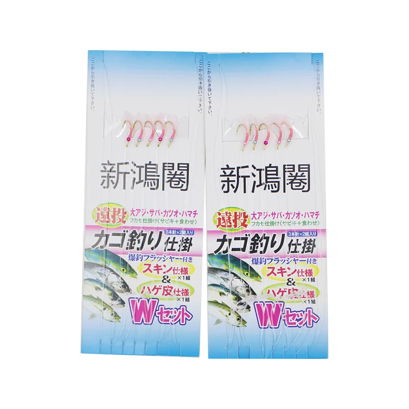 Customized bead hook Secure fishing line Difficult to run fish Luminous fishhook Sabiki rigs