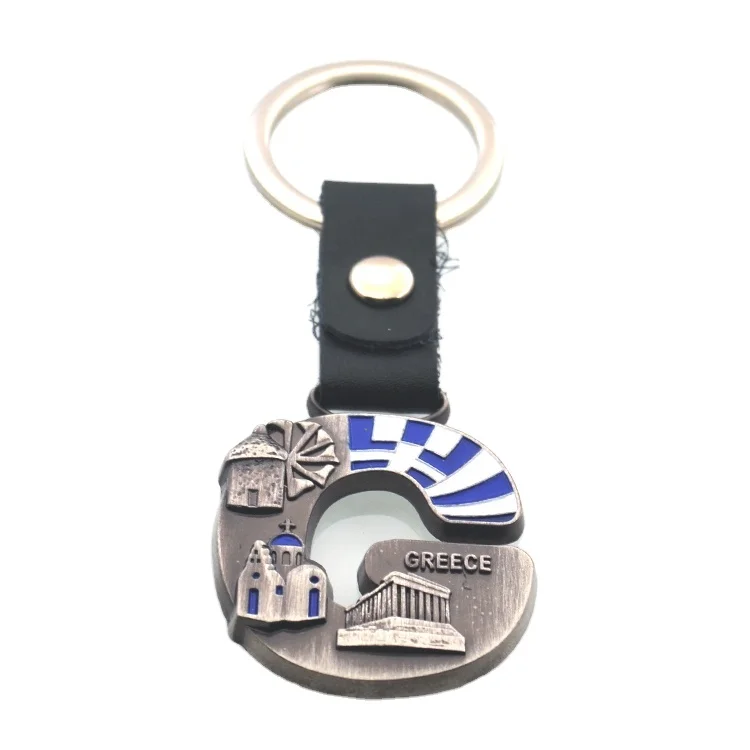 Antique Plating Metal and Leather Greece Flag Souvenirs  gift Keychain
