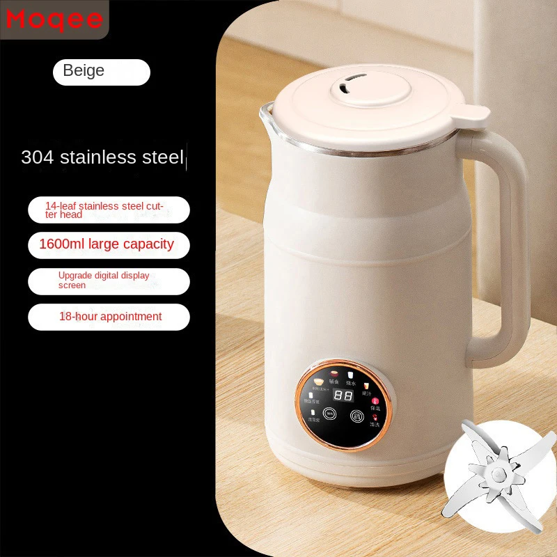 High quality Fully Automatic Large Capacity Soymilk Machine Household Mute No Dregs  Multifunctional for 1-2-5-6 People