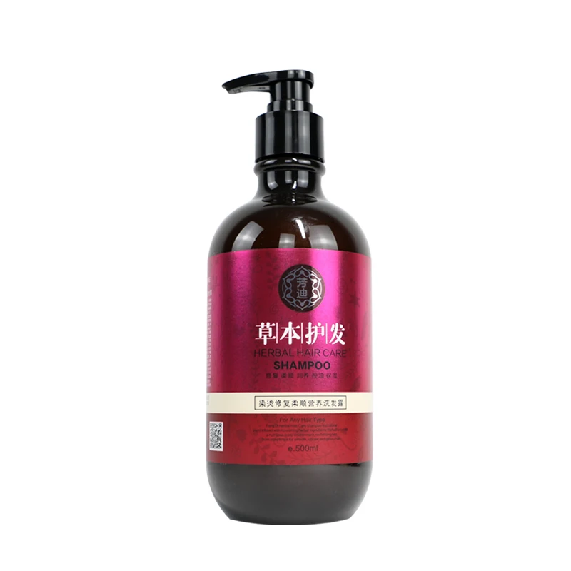 Factory Price Sulfate Free Keratin Shampoo Herbal Dyeing Repair Shampoo For Damaged Hair