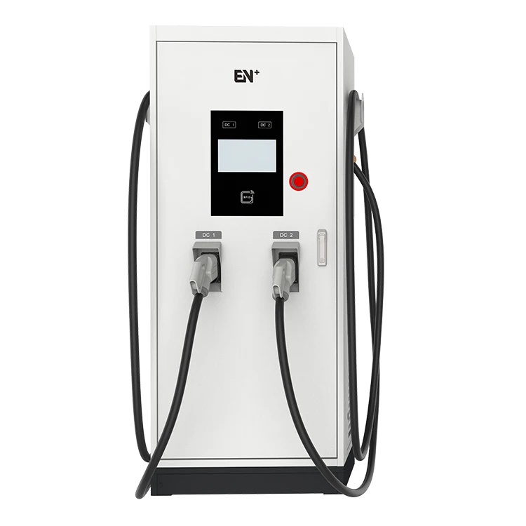 
 EN Plus 120 кВт DC быстрое зарядное устройство 95% высокая эффективность разъем CCS2 напольная стойка EV зарядное устройство зарядная станция для электрических автомобилей  