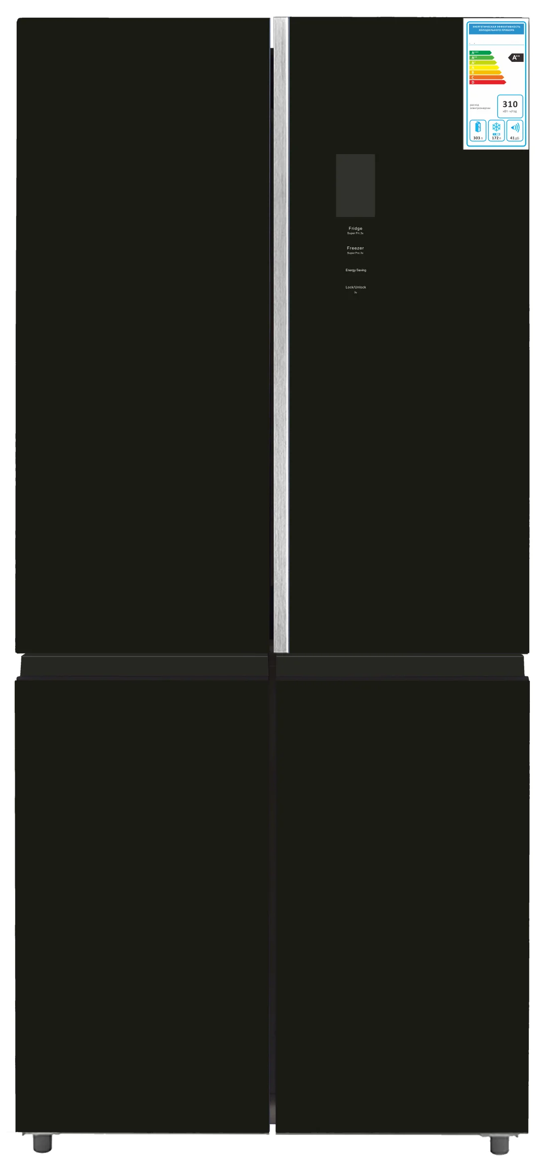 H 476L Large capacity 4-door fridges for home, Premium black glass panel refrigerator Luxury French doors