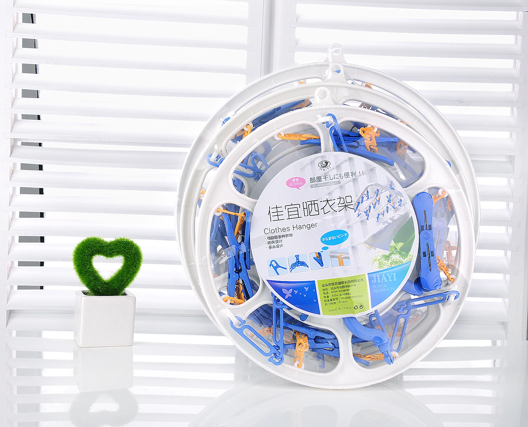 16 Clip round Plastic Clothes Drying Rack with Steel Hook for Scarf Underwear Sock-Standing Type for Laundry Storage Bag Use