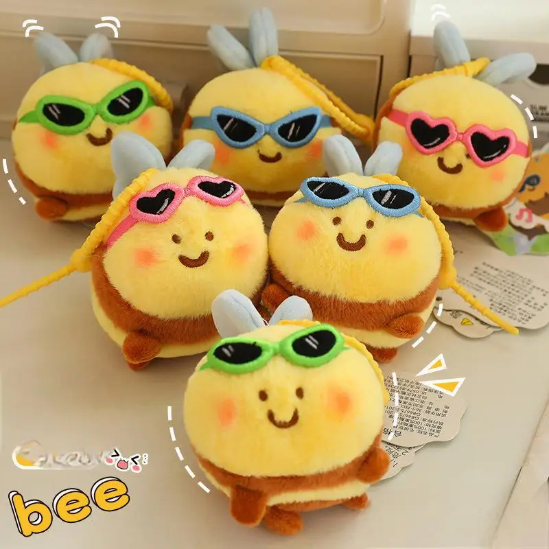 New net red cool bee series plush toy doll to children bag pendant keychain Qixi Festival gift