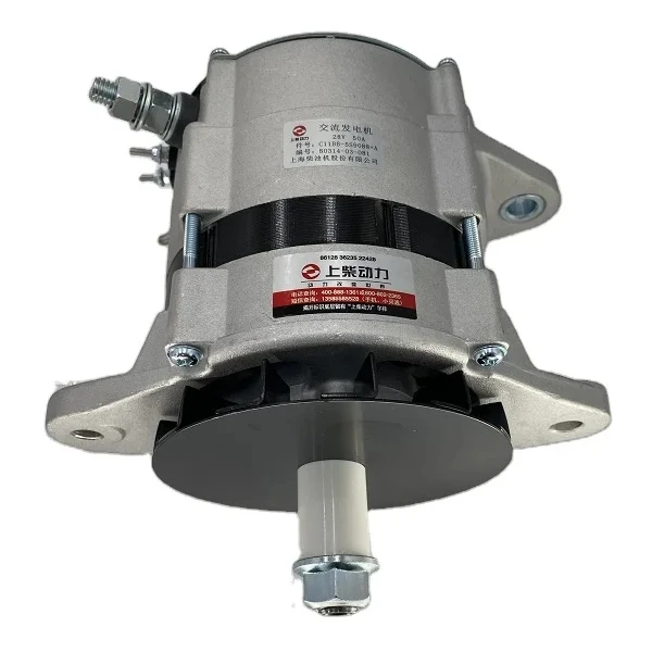 High Quality Original Diesel Engine Alternator C11BB-5S9088+A for Shanghai Diesel