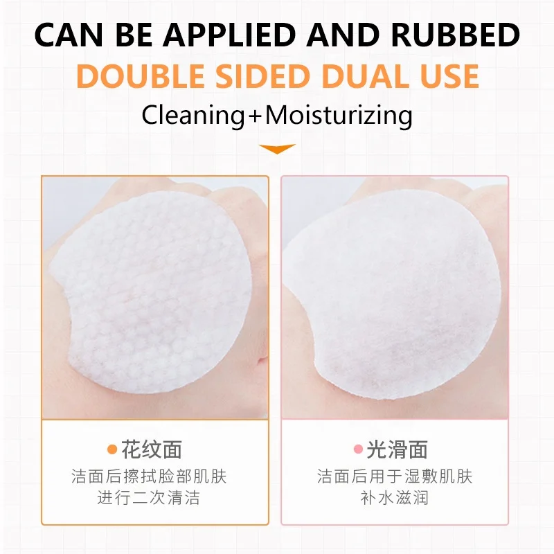 Salicylic Acid Pads Natural Skincare Brightening Whitening Shrink Serum Remove Black Head Treatment Face Patch Anti Acne