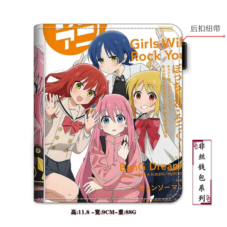6 Designs Cartoon Bocchi The Rock Anime Wallet Beauty Girl will Rock You PU Leather Short Wallet Kawaii Card Holder Coin Purse