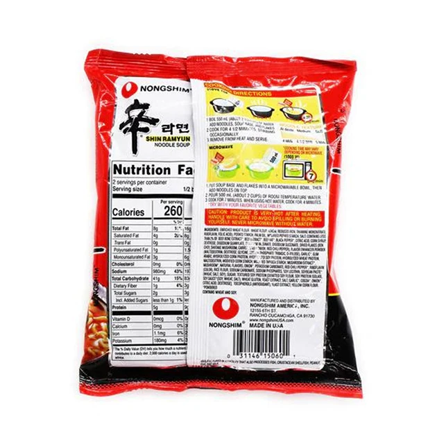 Hot Selling Wholesale High Quality Self Heating Instant Noodles Complete Died From Korea Food 120gm (single)