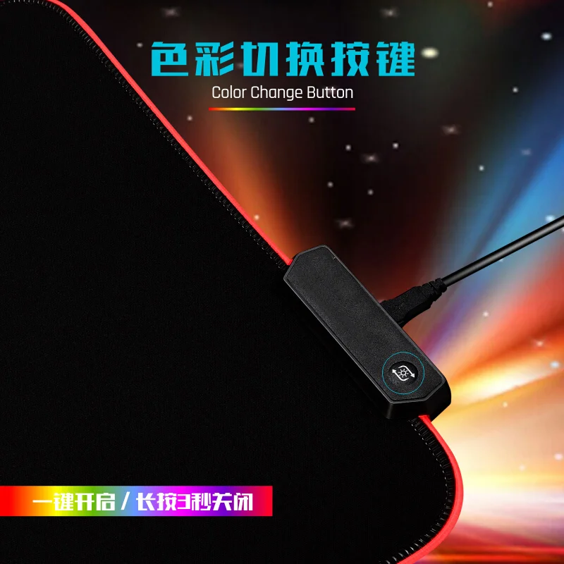 350*250*4mm Waterproof Mat Hard Surface LED Lighting Computer Gaming RGB Mouse Pad For Gamer