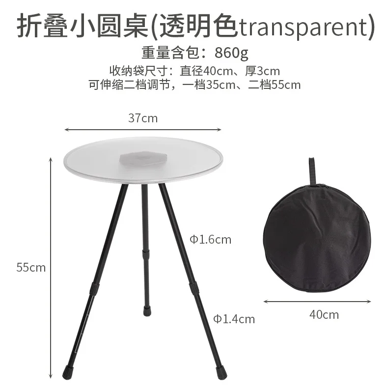 SOLO WILD  Newest aluminium picnic table foldable table with Height adjustable legs
