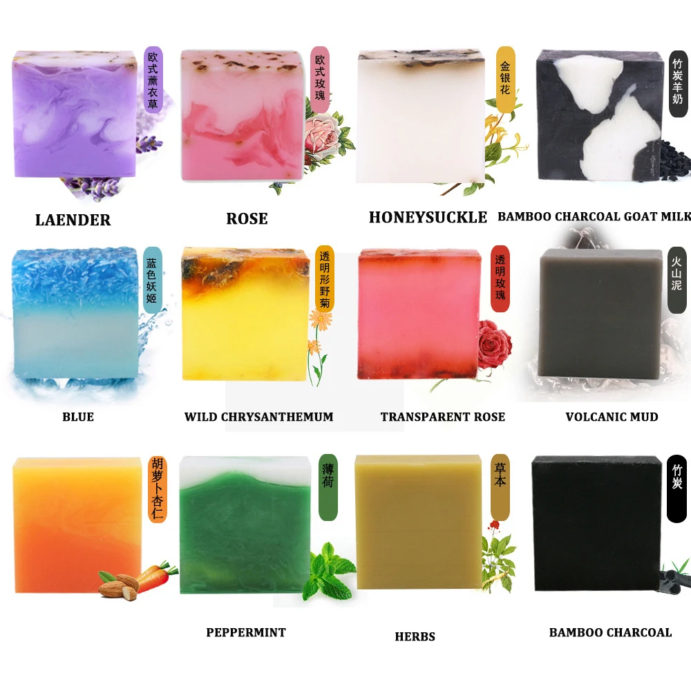 Wholesale Feminine Hygiene Products Handmade Soap Nautral organic Feminine Yoni Soap Private Label Peach Yoni Soap