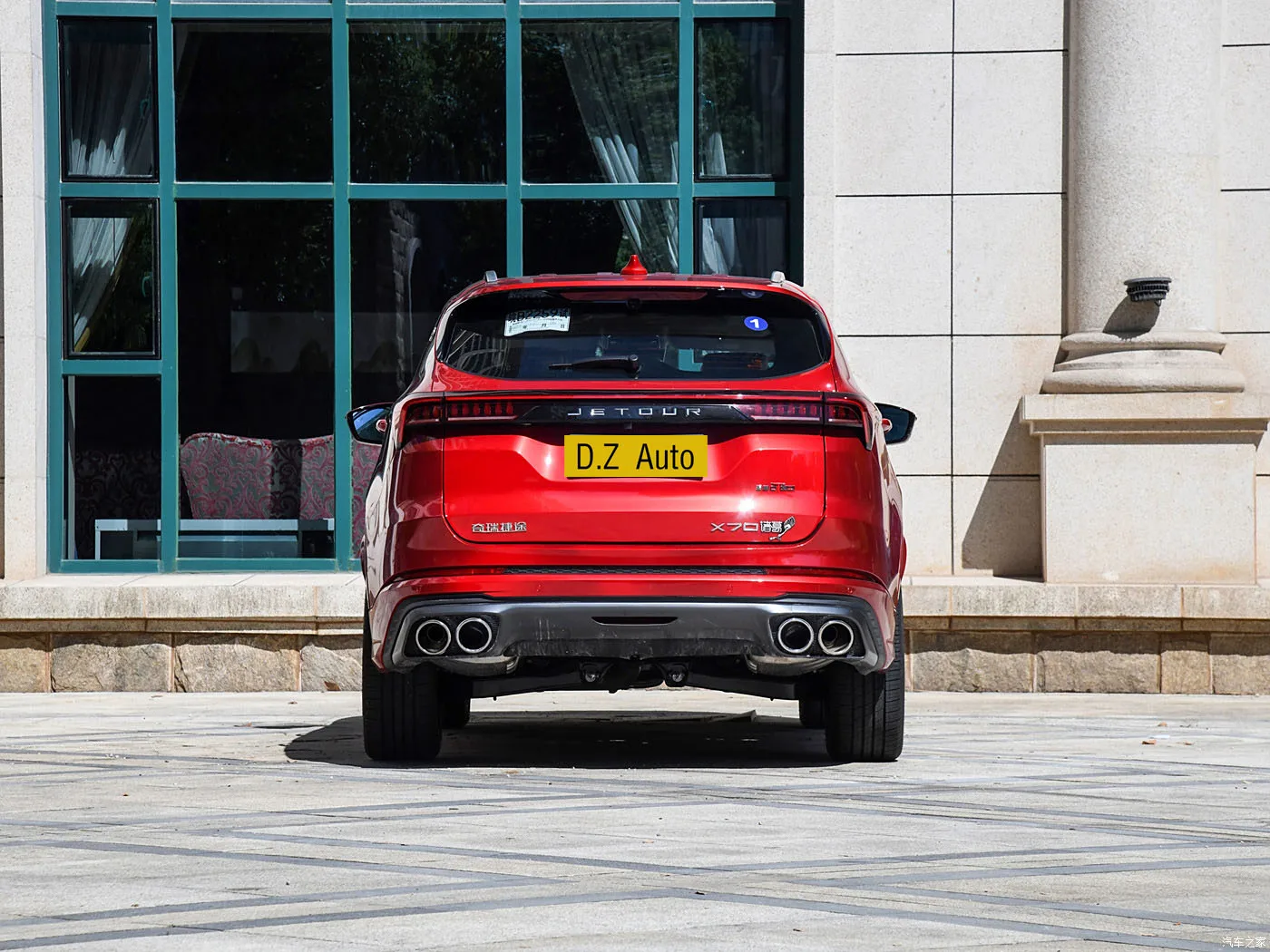 Good Price 2023 Chery Jetour X70 Plus X90 Plus New Gasoline Cars buy car from china