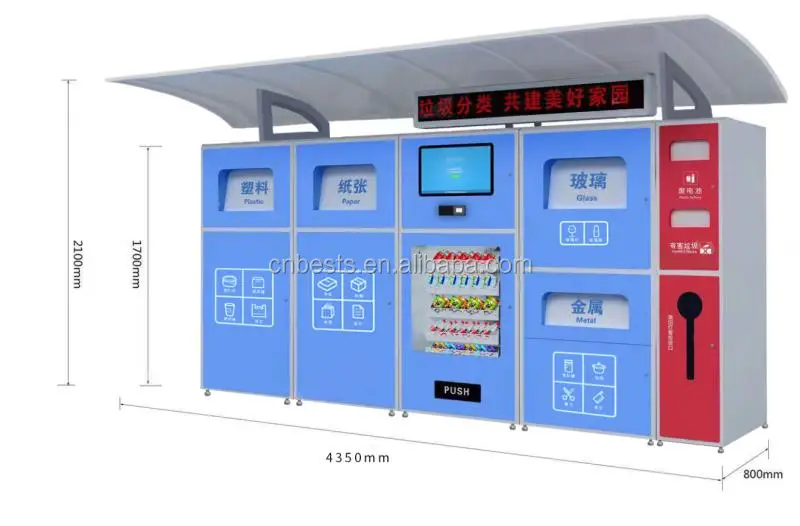 New Cheap Kitchen Smart Touchless Dustbin Garbage Bins Stainless Steel Sensor Trash Can