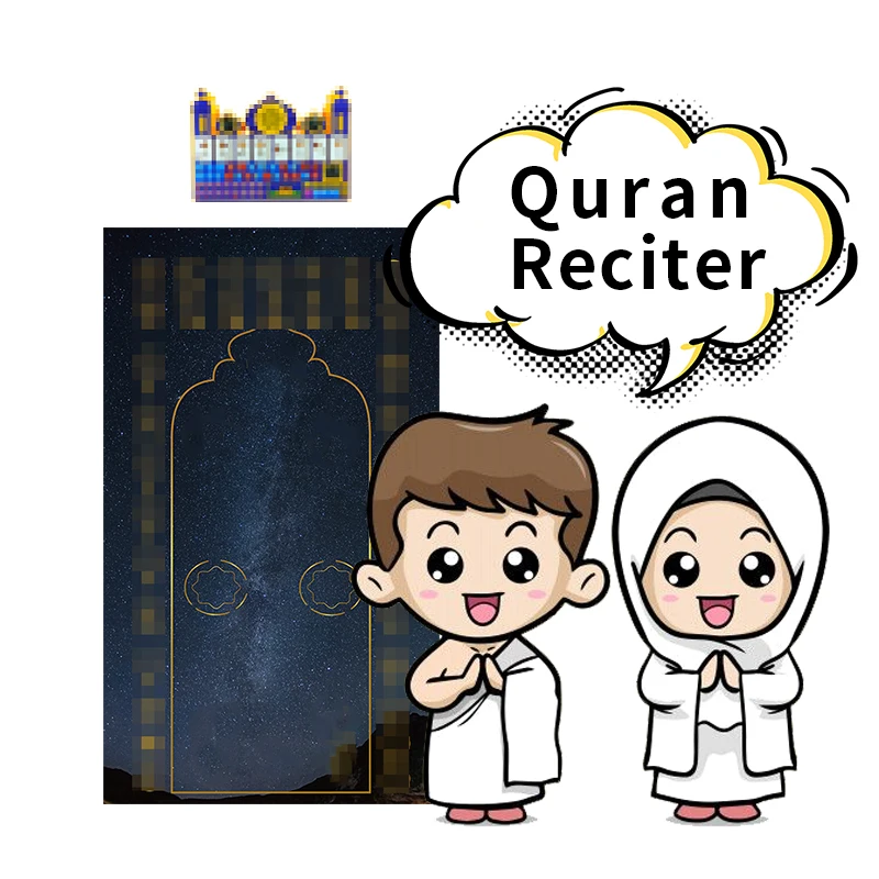 SHANTOU SAJADAH SZ99 Middle East vine pattern lightweight portable electronic smart Islam Quran prayer mat