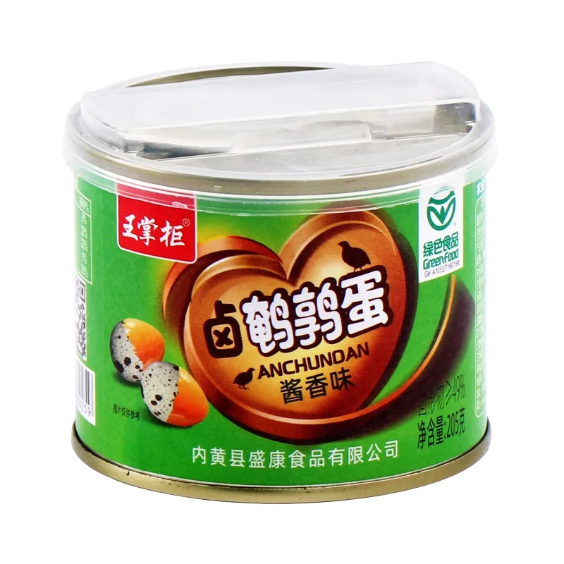 High Quality Wholesale Fertile Hatching Quail Egg supplying bulk salted quail eggs from canned factory