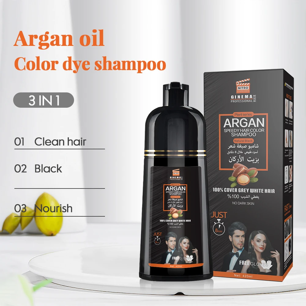 Private Label Organic Argan Speedy Hair Color Shampoo Fast Black Hair Dye Shampoo Magic Black Hair Shampoo for Man OEM & ODM