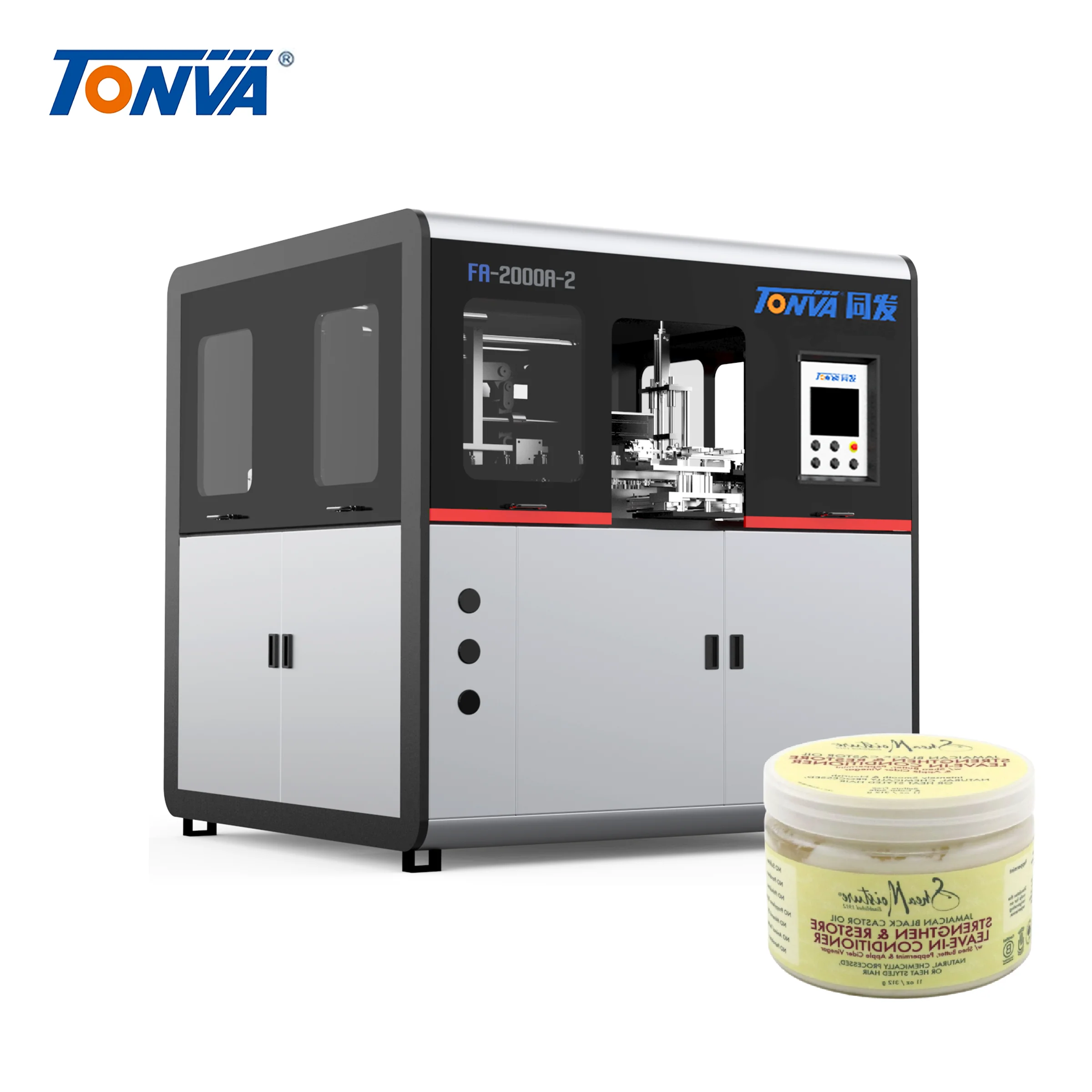 haitian plastic machinery PET Bottle Blow Molding Machine