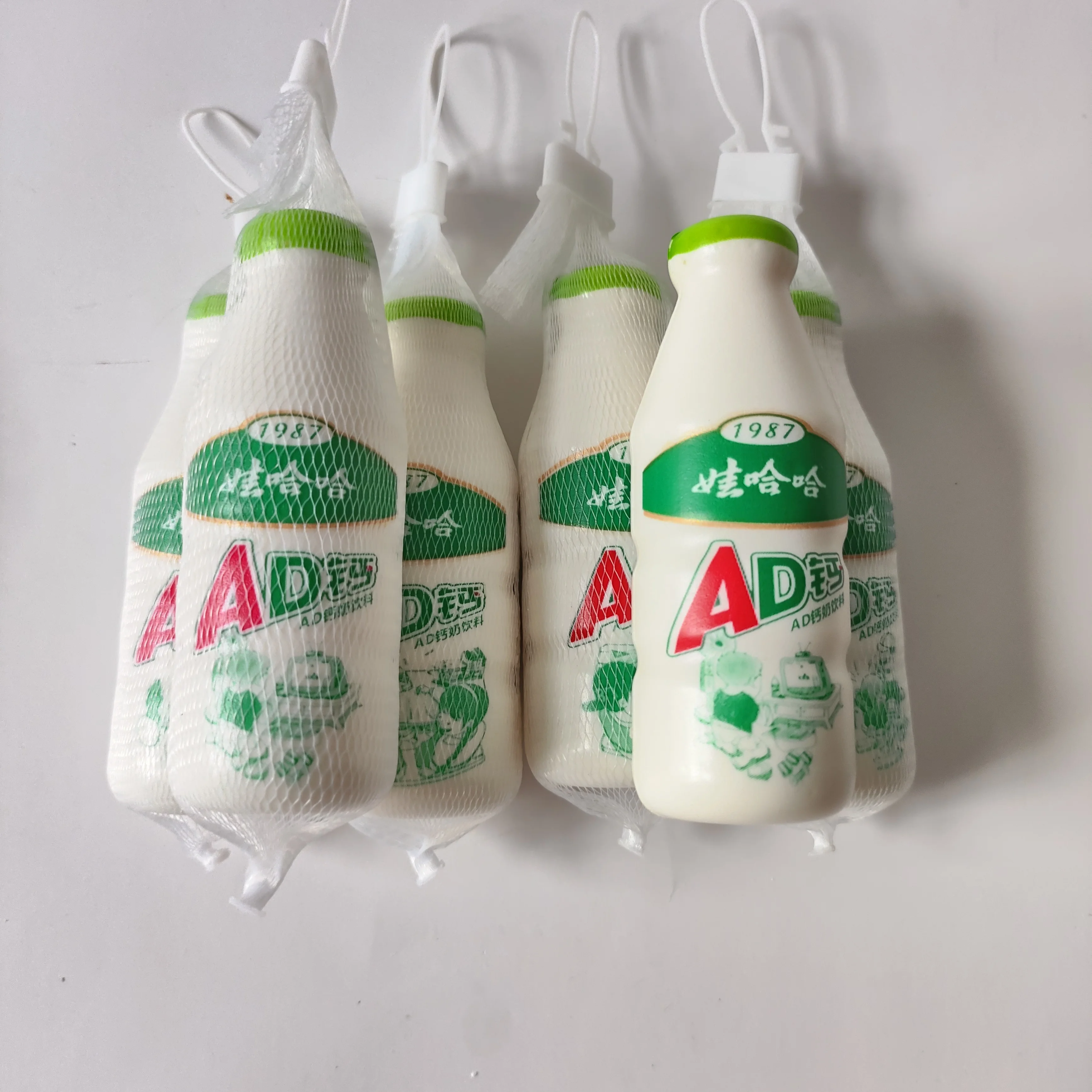 Wholesale simulation Wahaha Knead happy slow rebound bottle decompression toy AD calcium drink vent size number