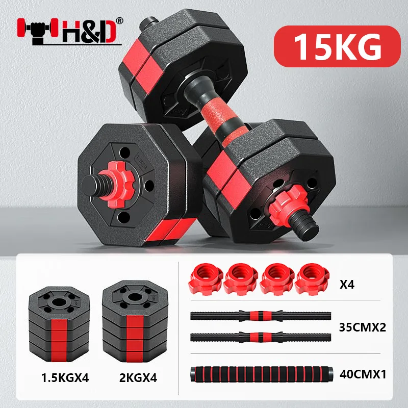 manufacturers for custom soctagon weights  shanghai  rotating adjustable snode 45kg dumbells strength training dumbbell