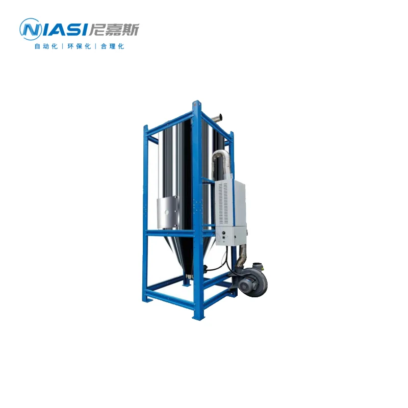 PET PP plastic particles vertical dehumidification eupo hopper dryer stainless steel masterbatch additive mixing mixer
