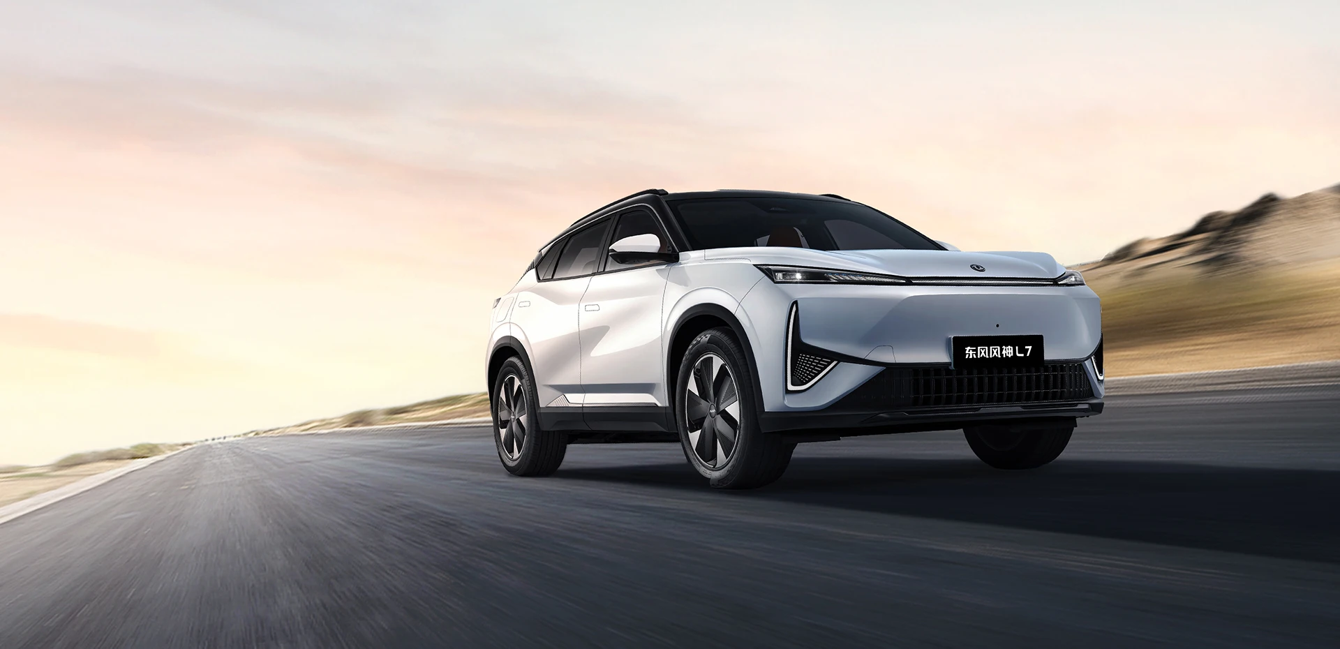 Made in China New Car Dongfeng Fengshen L7 518KM New Energy Vehicle Automatic Transmission Pure Electric Vehicle