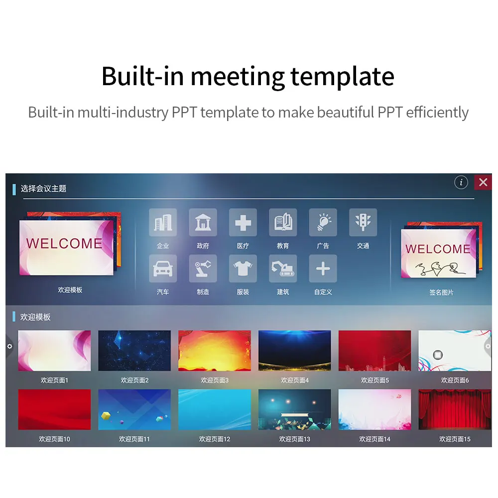 86 inch Huge Big Interactive Conference Display Business Meeting Media Player Touch Screen Tracking Voice Camera Smart Screen