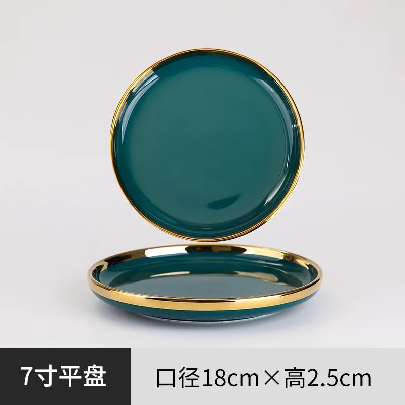 HY Nordic ceramic tableware set Ceramic household rice bowl dish fish bowls chopsticks Western